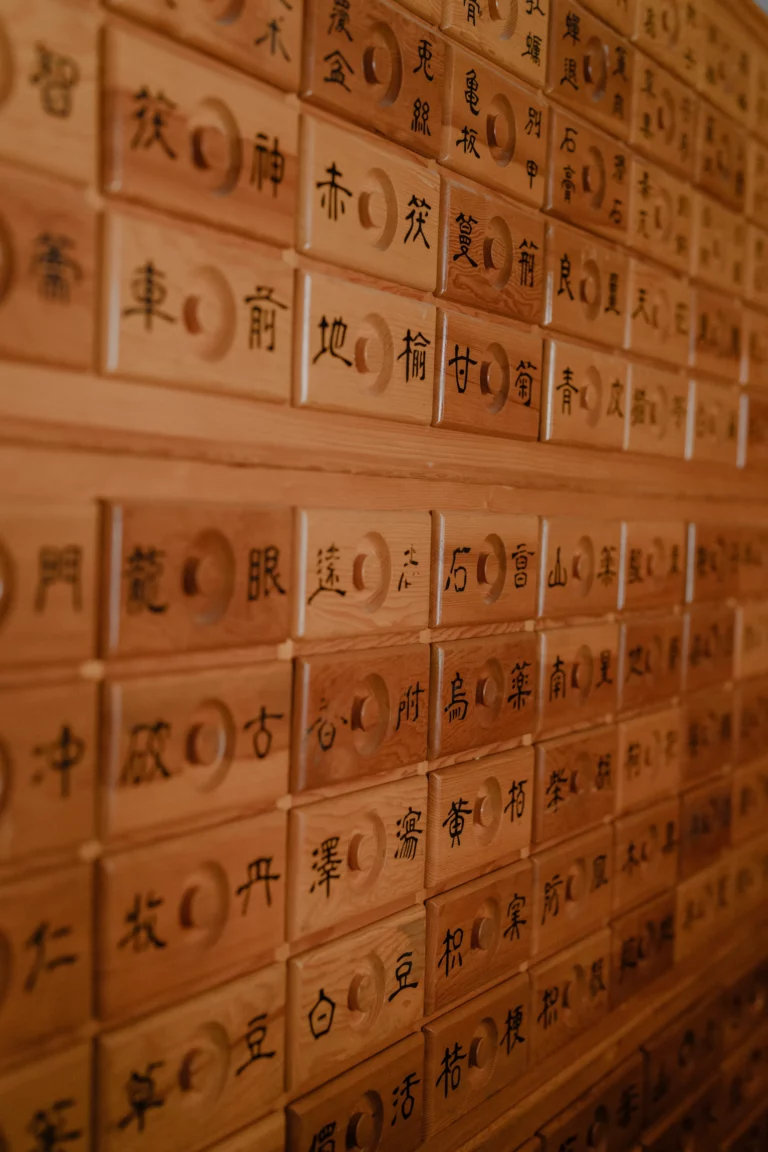 Wood with Korean Writing